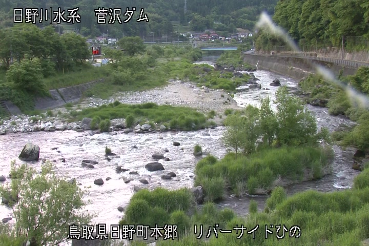 リバーサイドひの