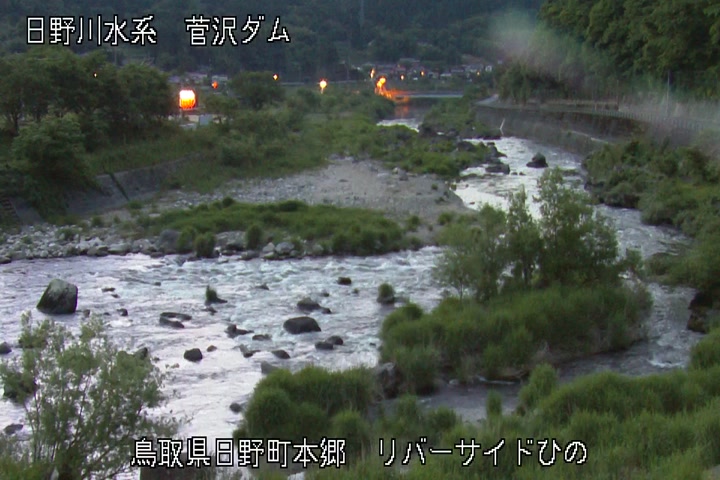 リバーサイドひの