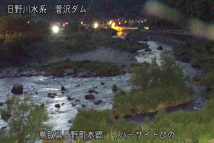 リバーサイドひの