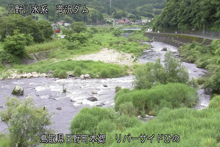 リバーサイドひの