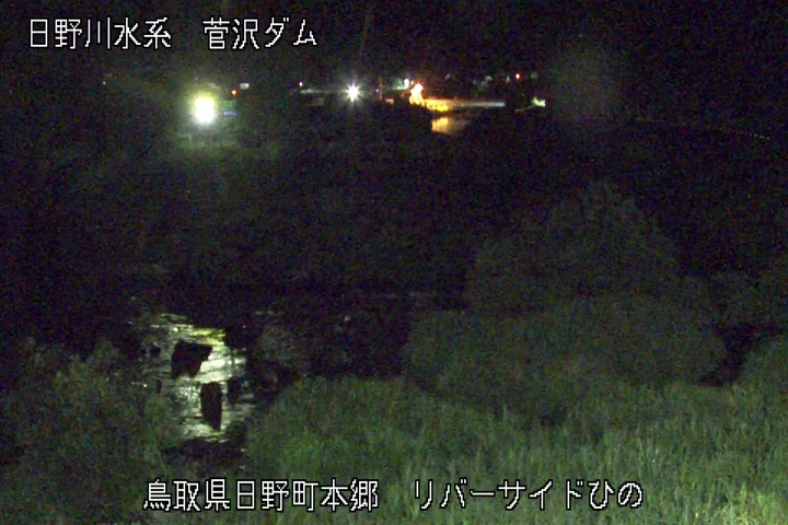 リバーサイドひの