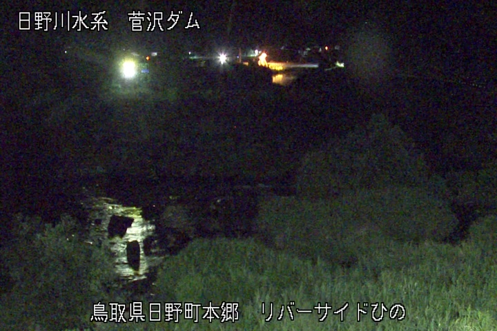 リバーサイドひの