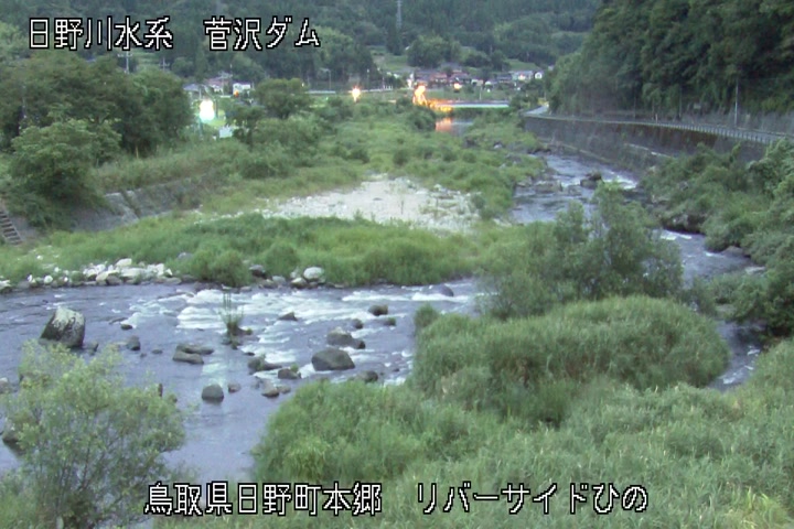 リバーサイドひの