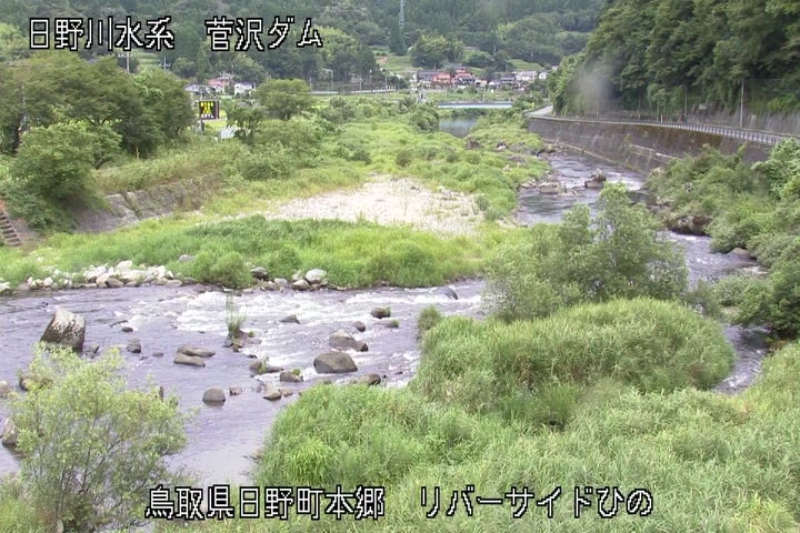 リバーサイドひの