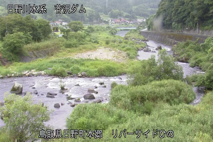 リバーサイドひの