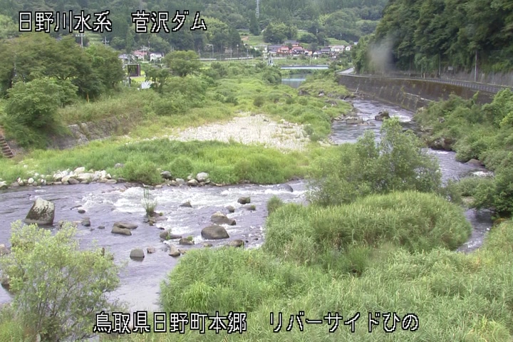 リバーサイドひの