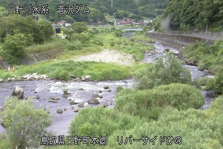リバーサイドひの