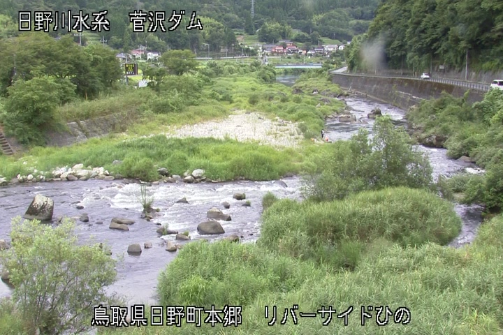 リバーサイドひの