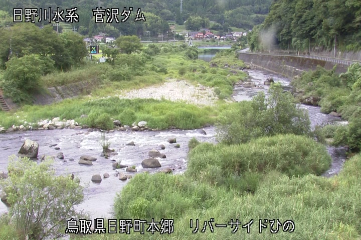 リバーサイドひの
