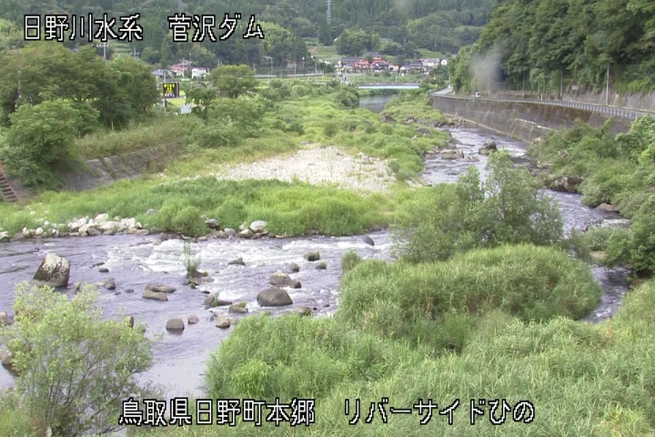 リバーサイドひの