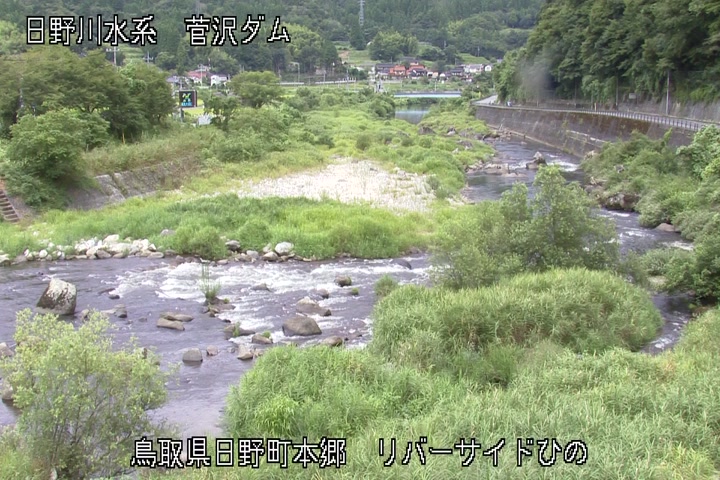 リバーサイドひの