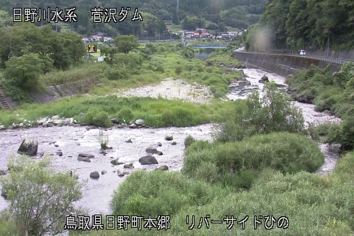 リバーサイドひの