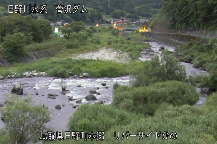 リバーサイドひの