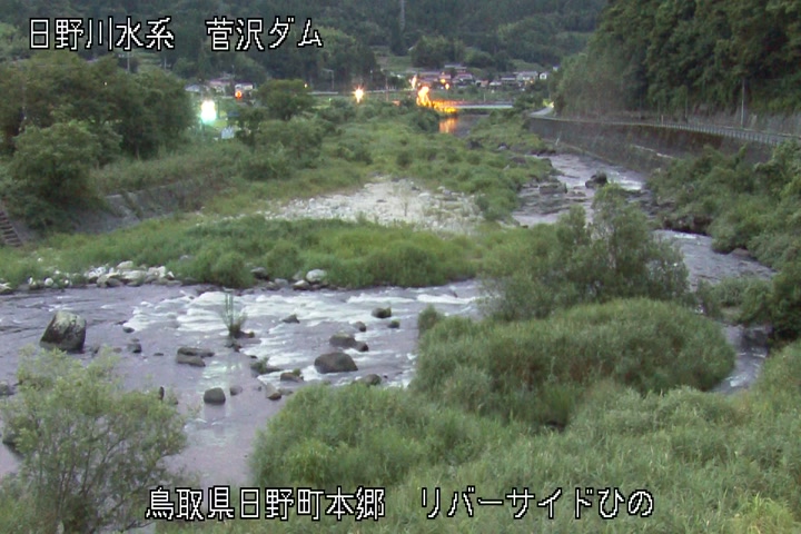 リバーサイドひの