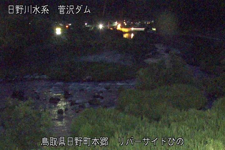 リバーサイドひの