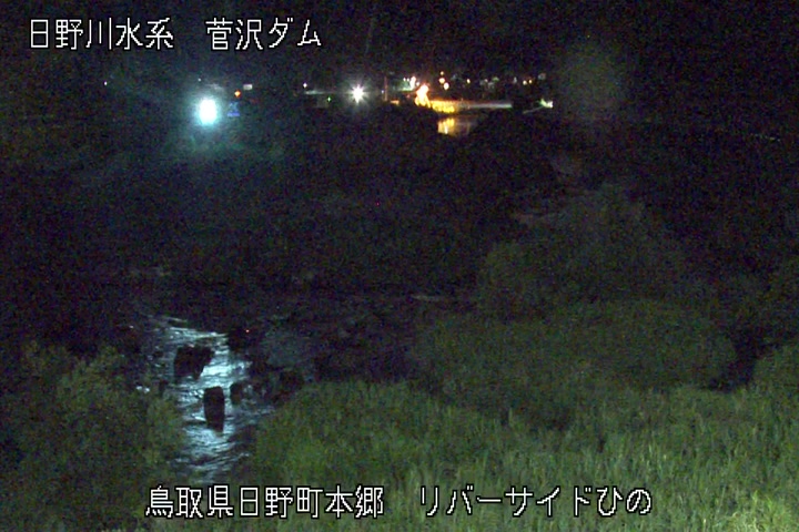 リバーサイドひの