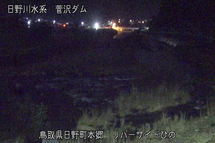 リバーサイドひの