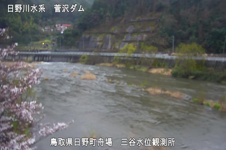 三谷水位観測所