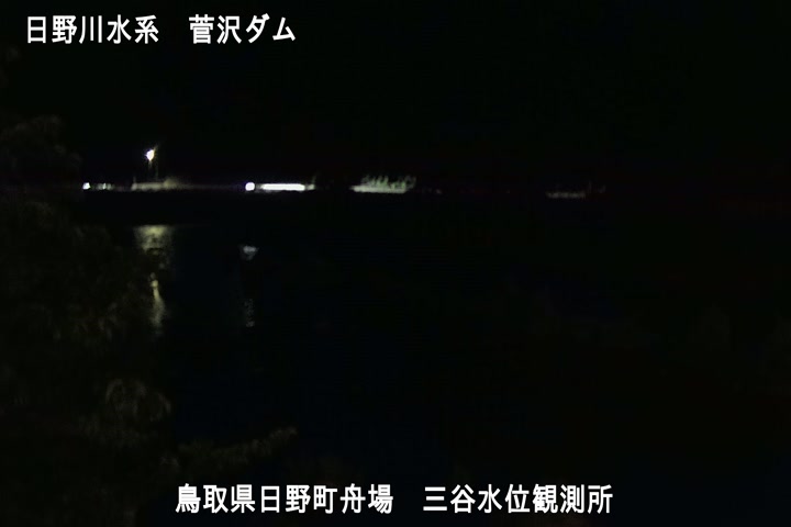 三谷水位観測所