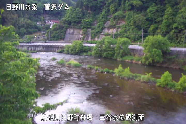 三谷水位観測所