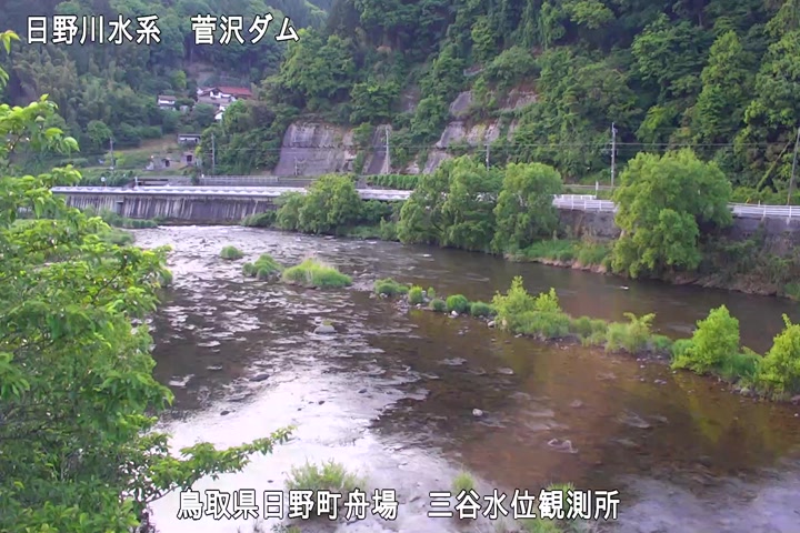 三谷水位観測所