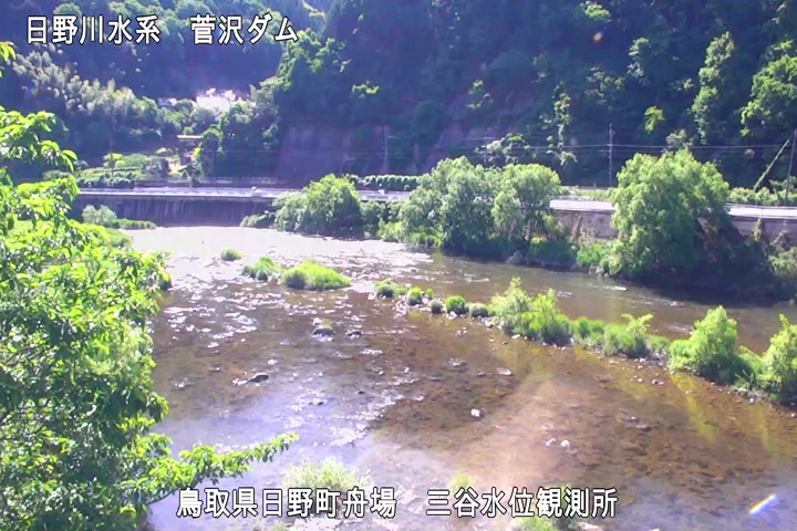 三谷水位観測所