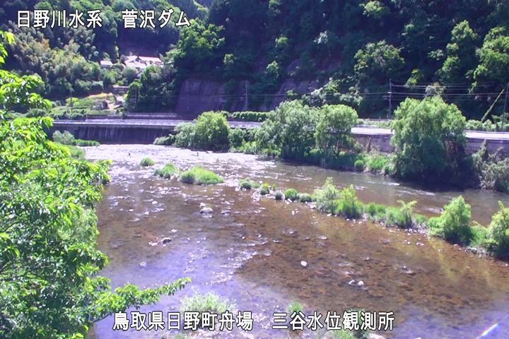 三谷水位観測所
