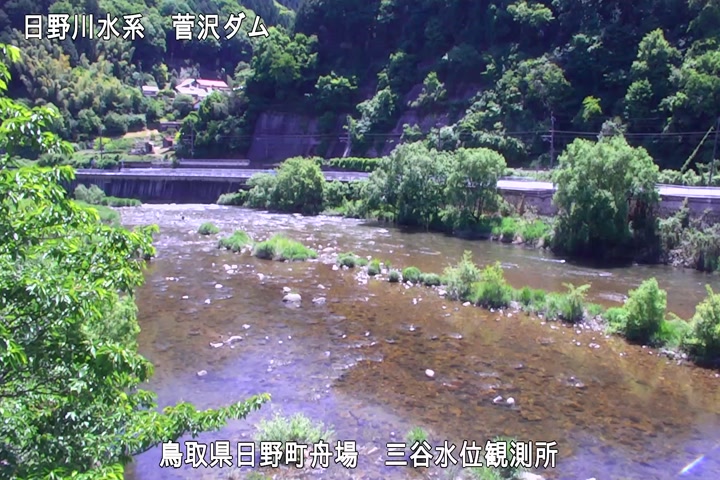 三谷水位観測所