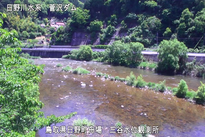 三谷水位観測所