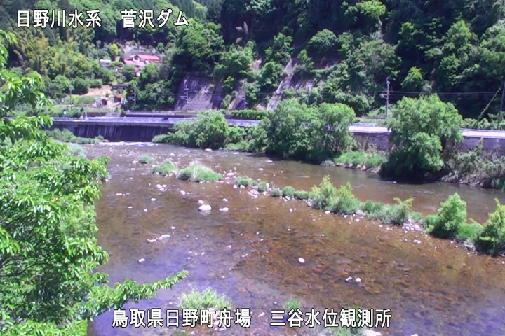 三谷水位観測所