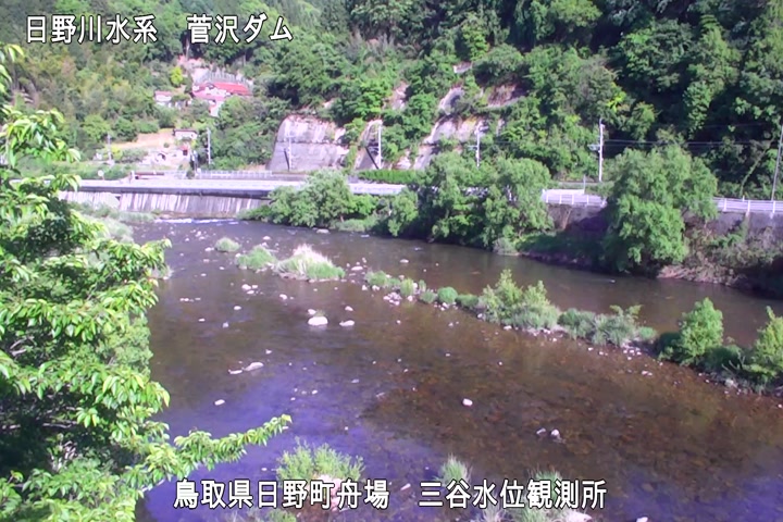 三谷水位観測所