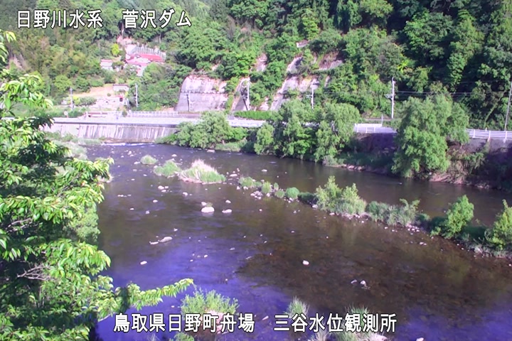 三谷水位観測所