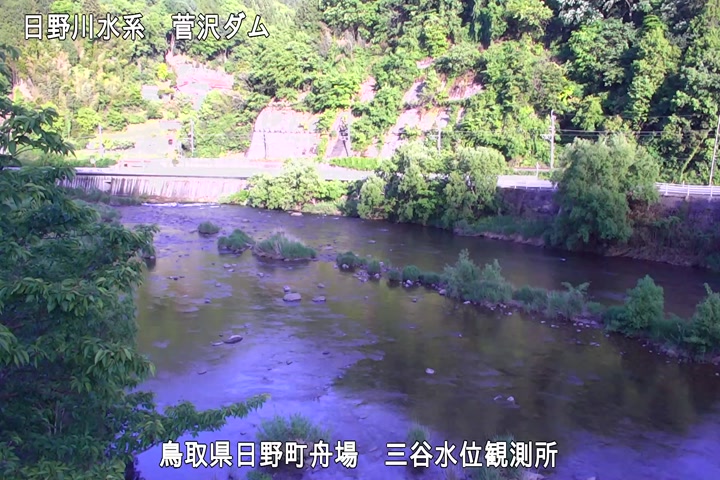 三谷水位観測所