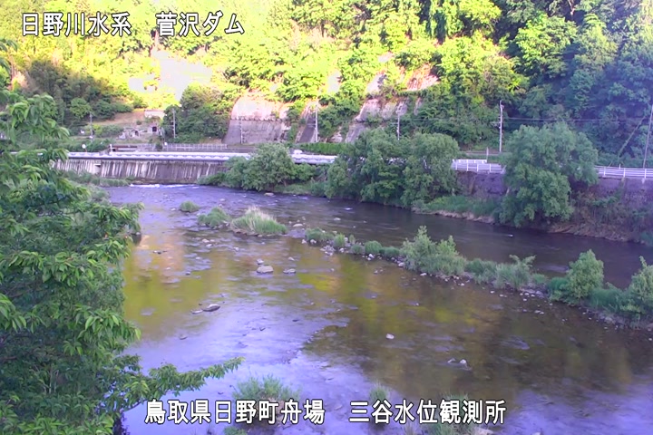 三谷水位観測所