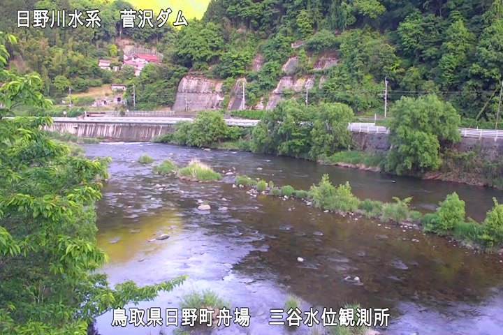三谷水位観測所