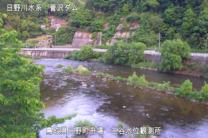 三谷水位観測所