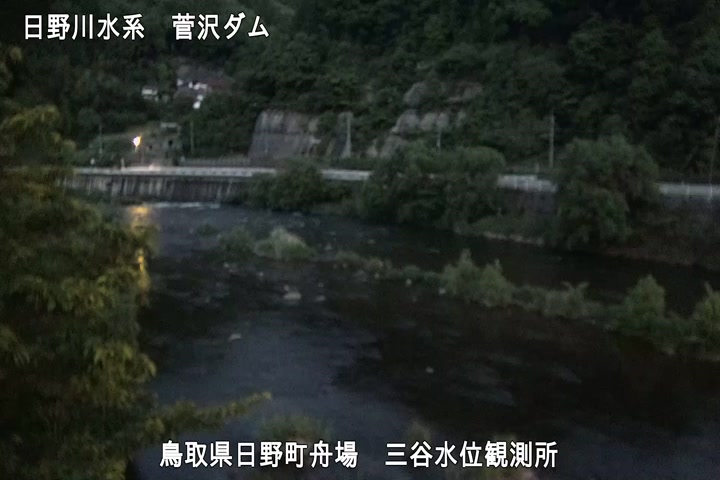 三谷水位観測所