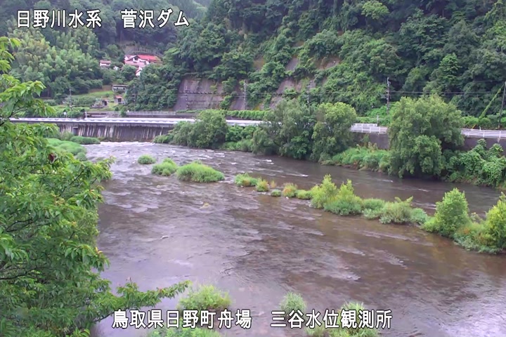 三谷水位観測所