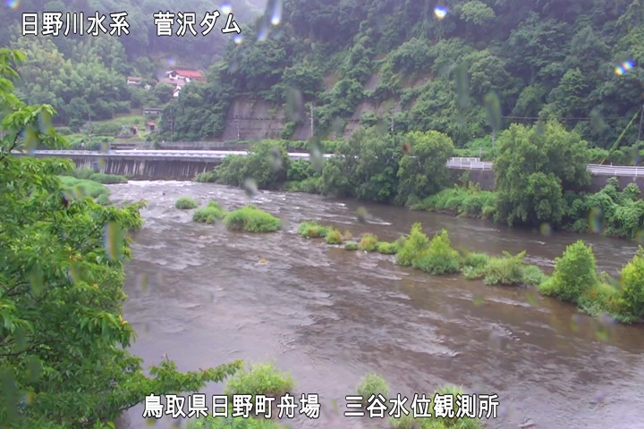三谷水位観測所