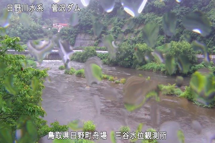 三谷水位観測所