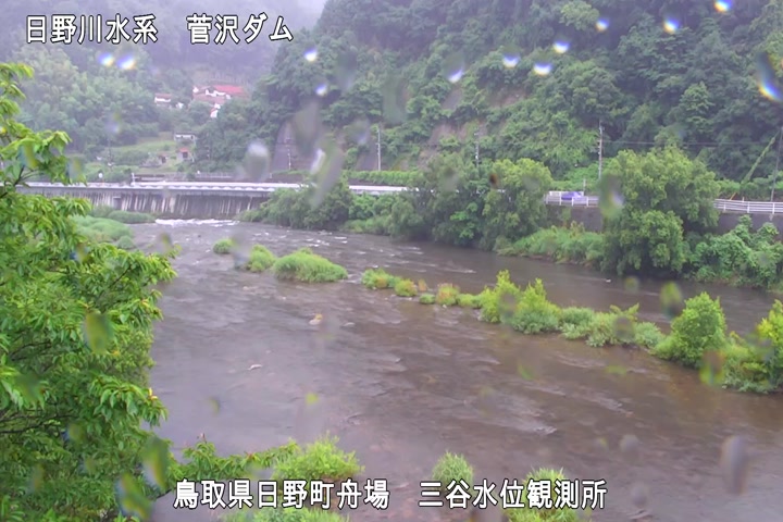三谷水位観測所