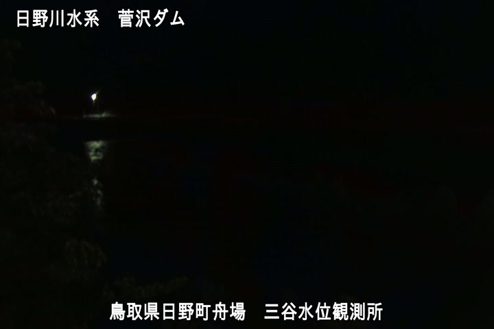三谷水位観測所
