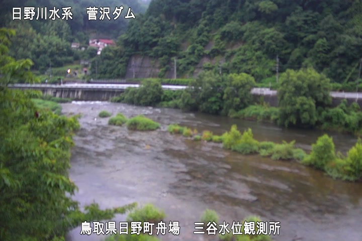 三谷水位観測所