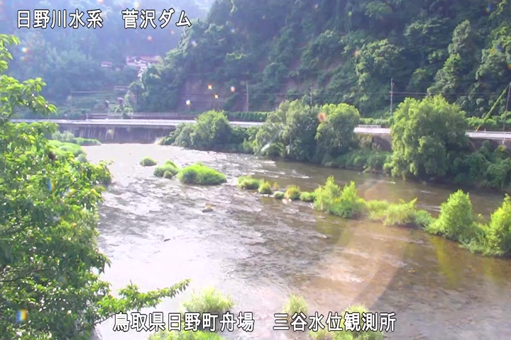 三谷水位観測所