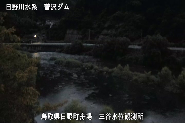 三谷水位観測所