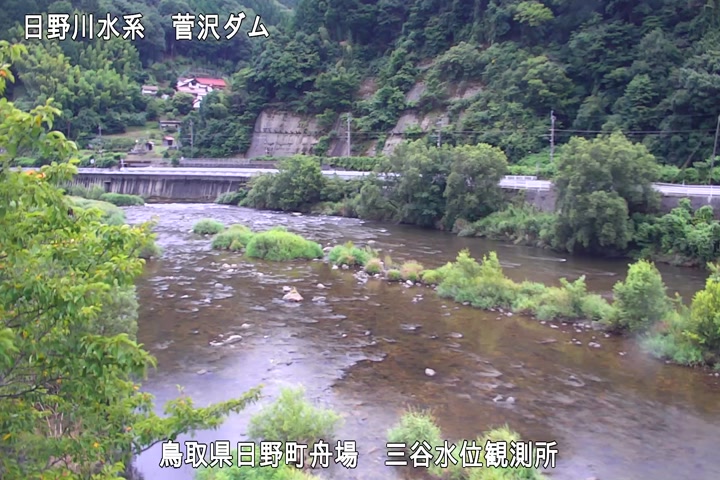 三谷水位観測所