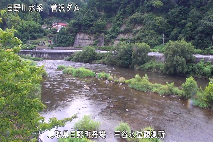 三谷水位観測所