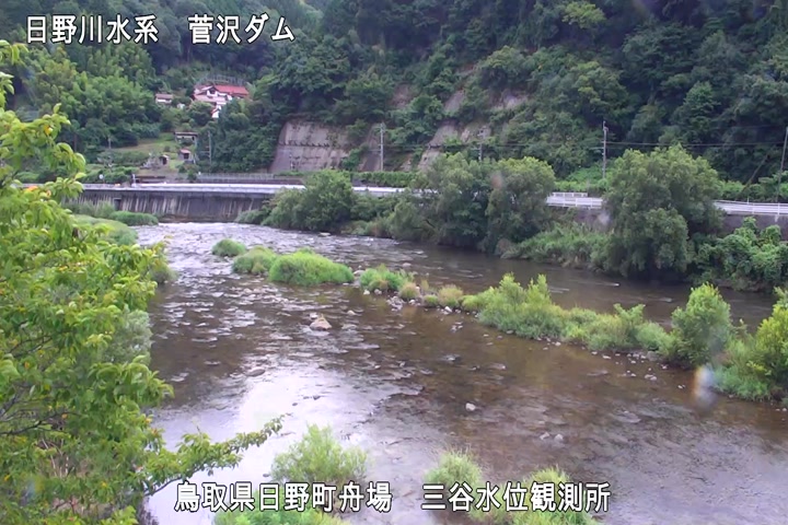 三谷水位観測所