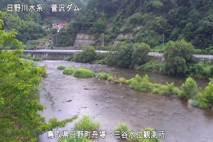 三谷水位観測所