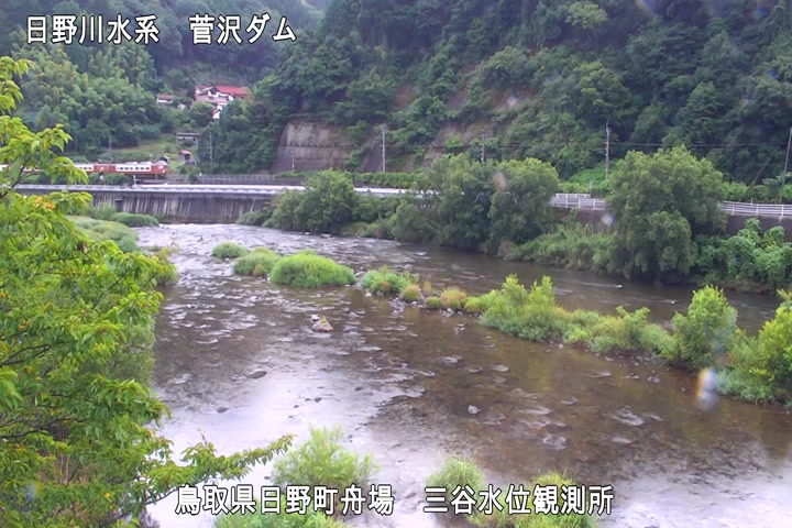 三谷水位観測所